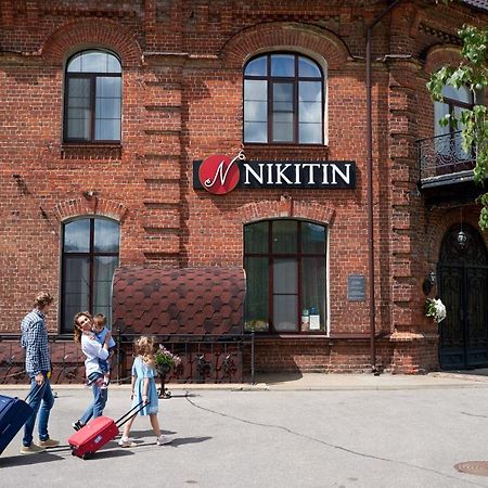 Nikitin Hotel Nizjni Novgorod Buitenkant foto